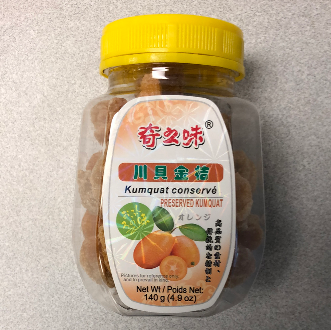 Kumquat conservé 奇之味 川贝金桔140g
