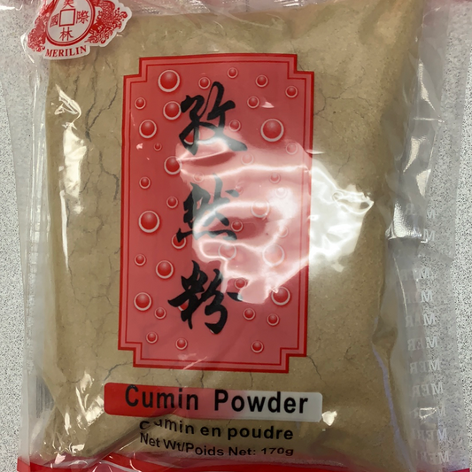 Poudre de cumin孜然粉 170g