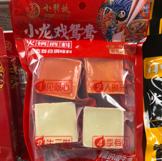 Base de fondue mixte XLK 小龙坎 鸳鸯牛油火锅底料 4x80g