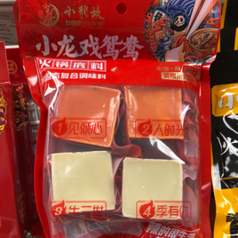 Base de fondue mixte XLK 小龙坎 鸳鸯牛油火锅底料 4x80g