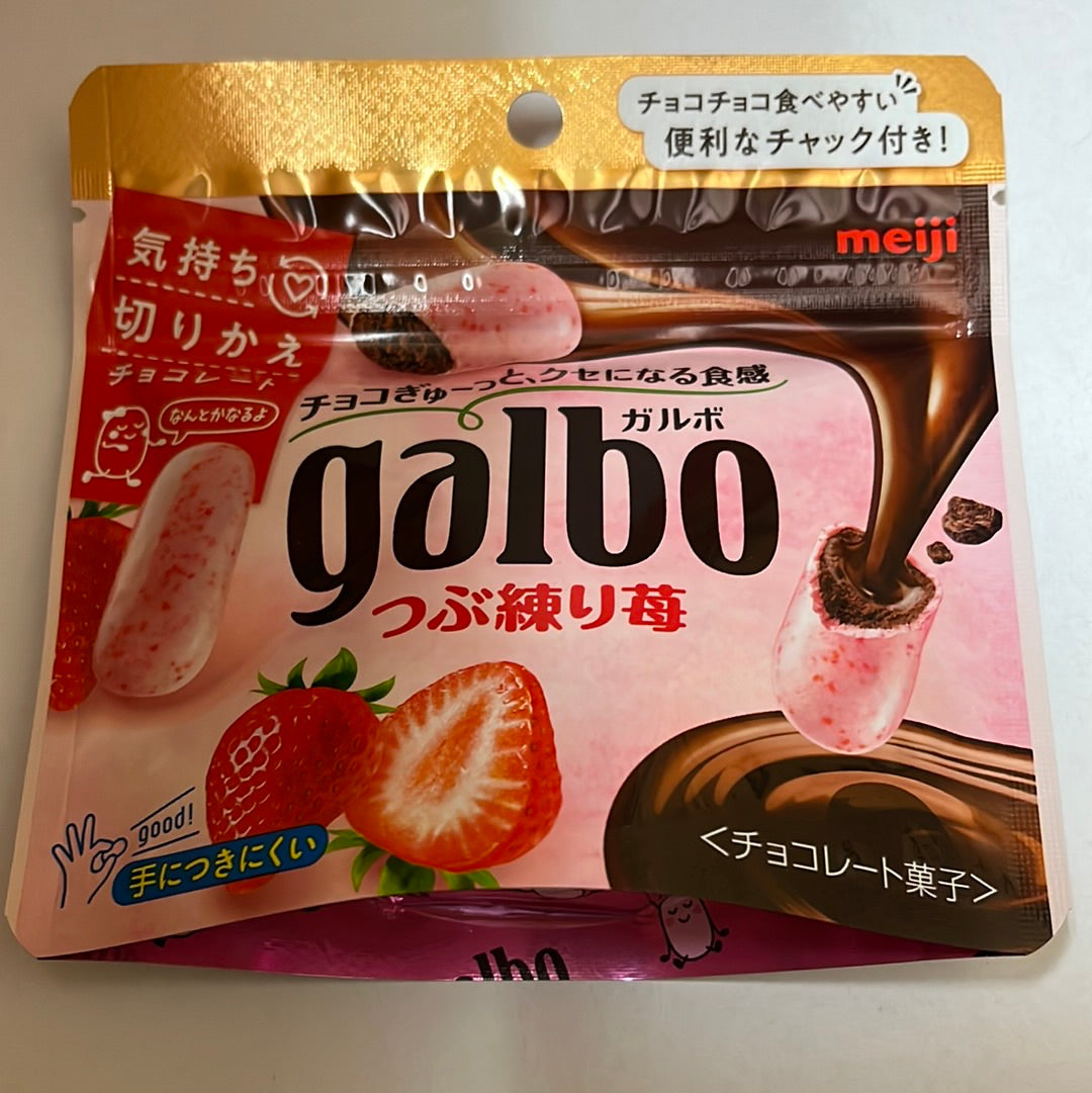 Biscuit au chocolat et aux fraises Galbo MEIJI