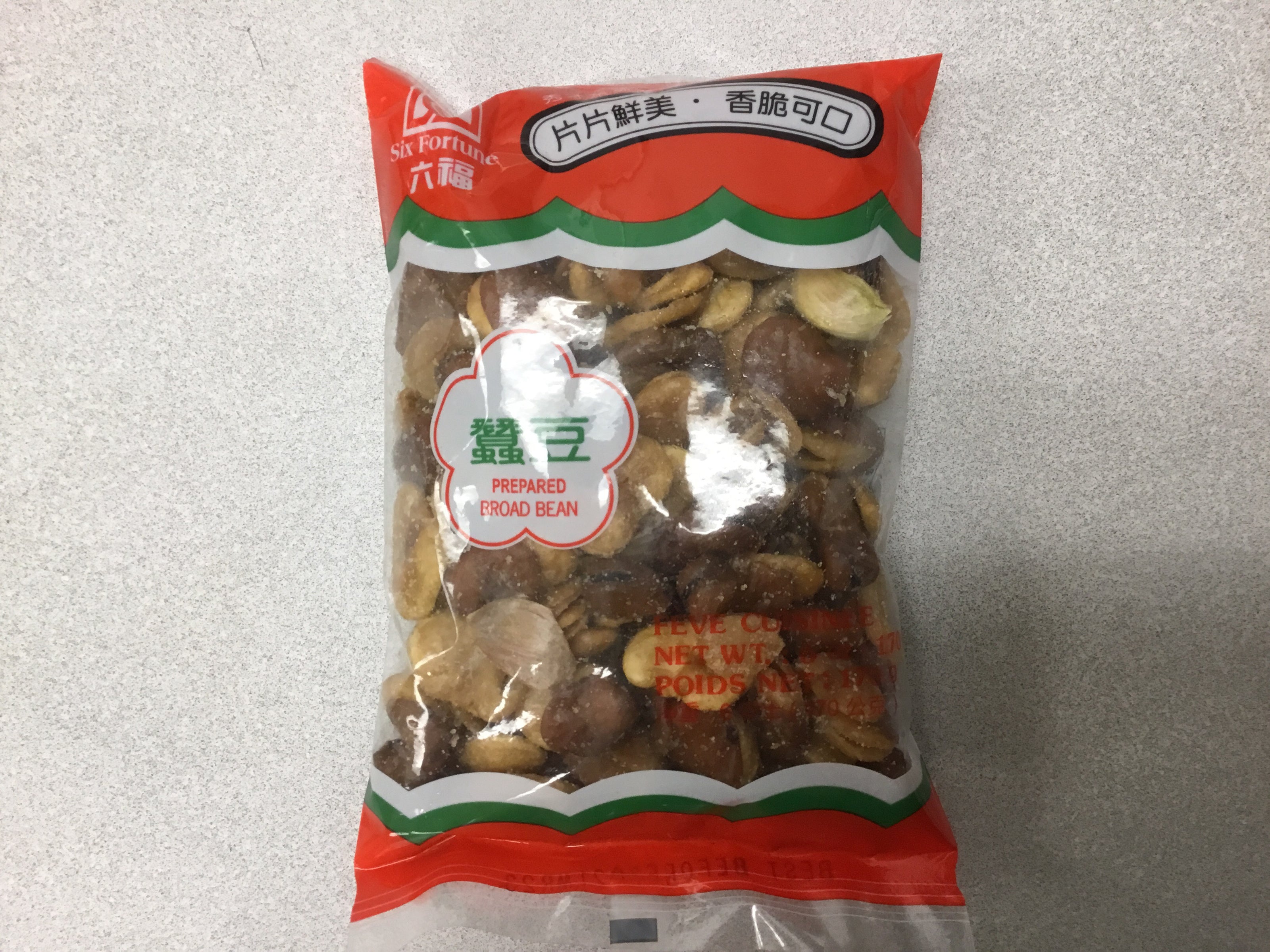 Fève LF 六福蚕豆