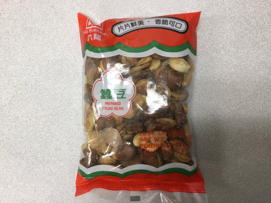 Fève LF 六福蚕豆