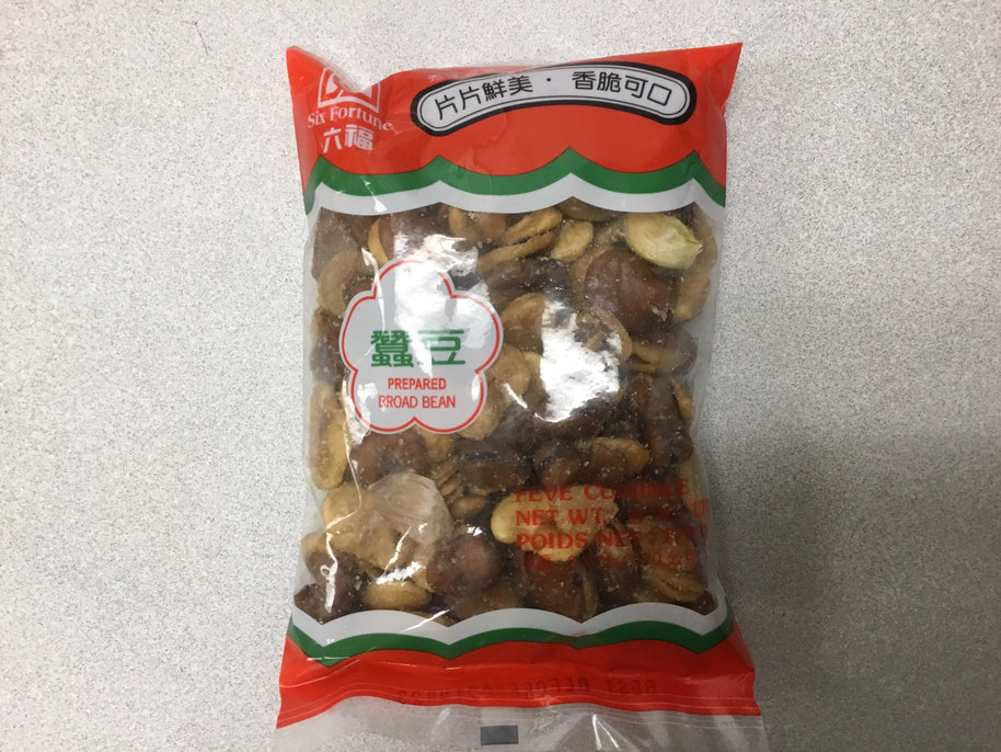 Fève LF 六福蚕豆