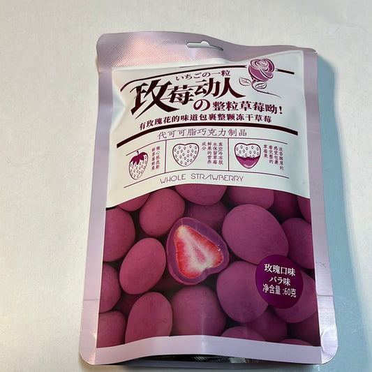 Fraise au chocolat (saveur de rose) 整粒草莓哟-玫瑰口味 60g