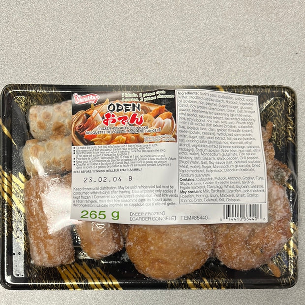 Croquettes de poisson assorties surgelées KIBUN ODEN SET SHIRAKIKU 急冻 关东煮套餐 265g