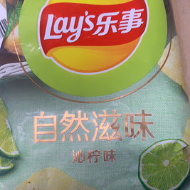 Chips Lay’s (saveur de citron vert) 乐事 青柠味薯片65g