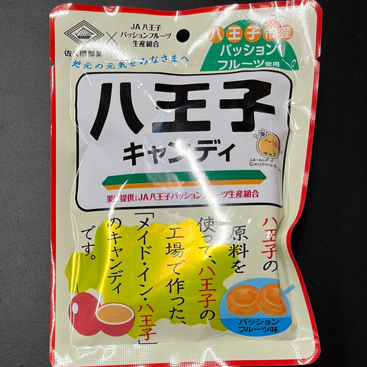 Bonbon japonais au fruit de passion 65g