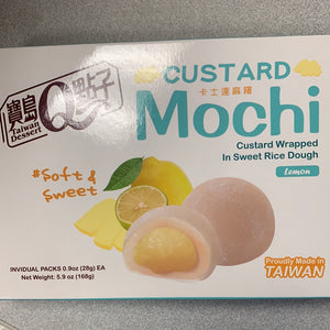 Mochi japonais (saveur de citron) 宝岛Q点子 和风麻薯 柠檬味 210g