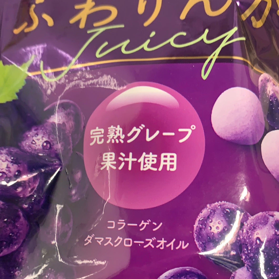 Bonbon japonais au raisin KRACIE 32g