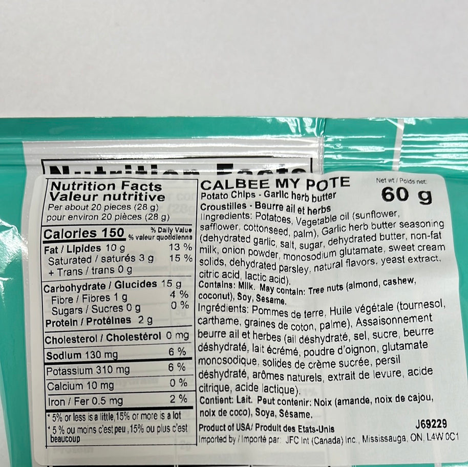 CALBEE chips My Pote (saveur beurre à l’ail et aux fines herbes) 60g