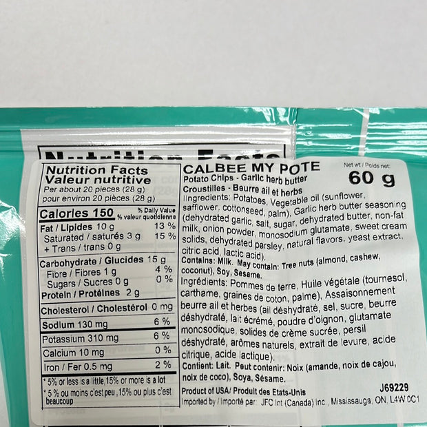 CALBEE chips My Pote (saveur beurre à l’ail et aux fines herbes) 60g
