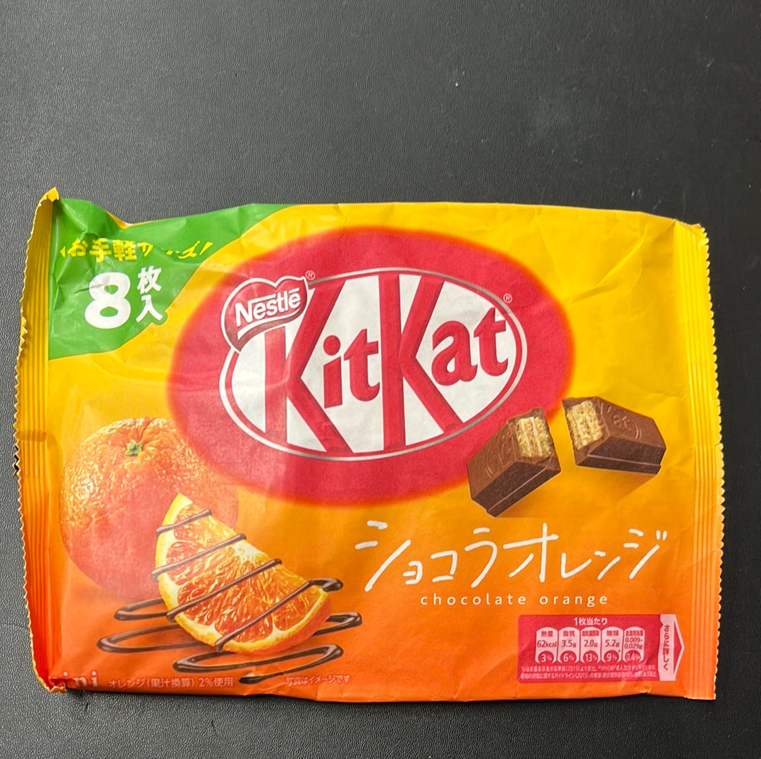 KitKat à l’orange 8pc