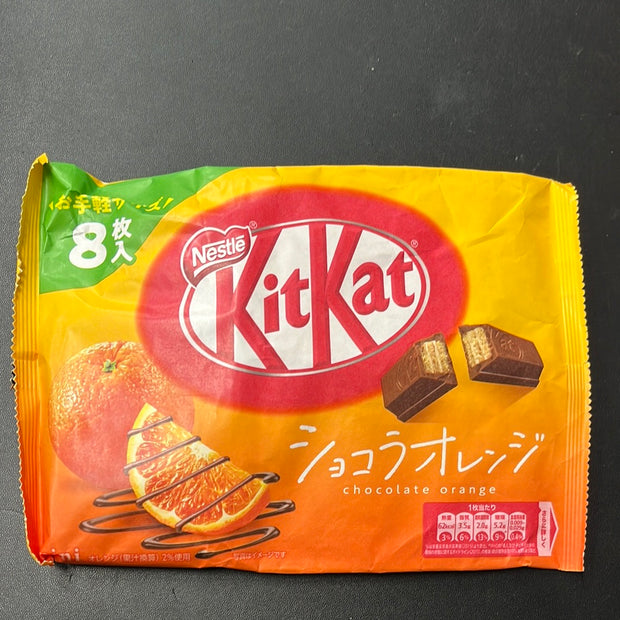 KitKat à l’orange 8pc