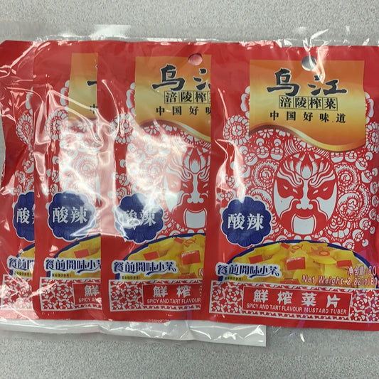 Moutardes épicé et aigre WJ 乌江 酸辣榨菜80gx4
