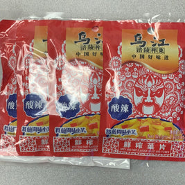 Moutardes épicé et aigre WJ 乌江 酸辣榨菜80gx4