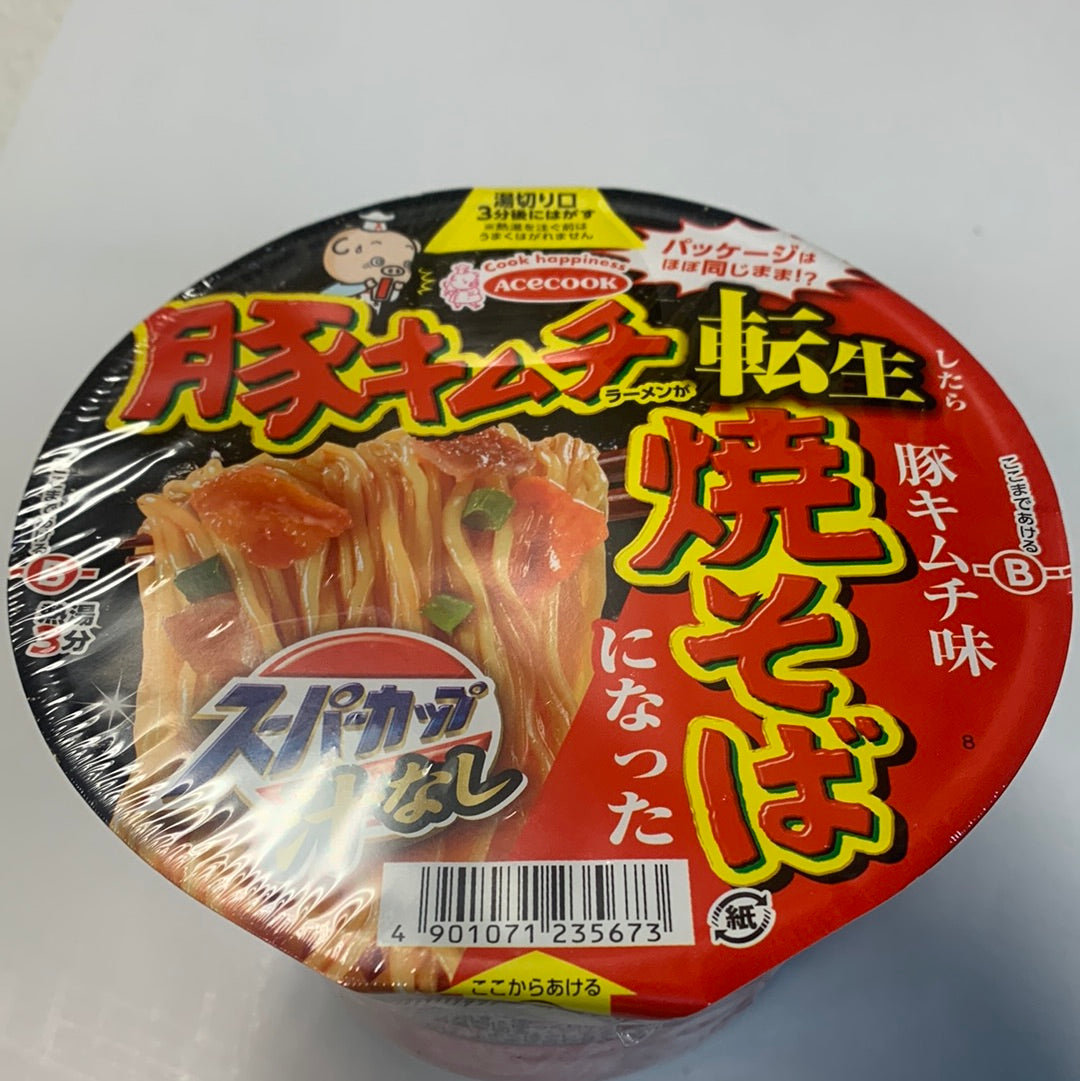 Yakisoba Super Cup ACECOOK (saveur de tonkotsu) 106g