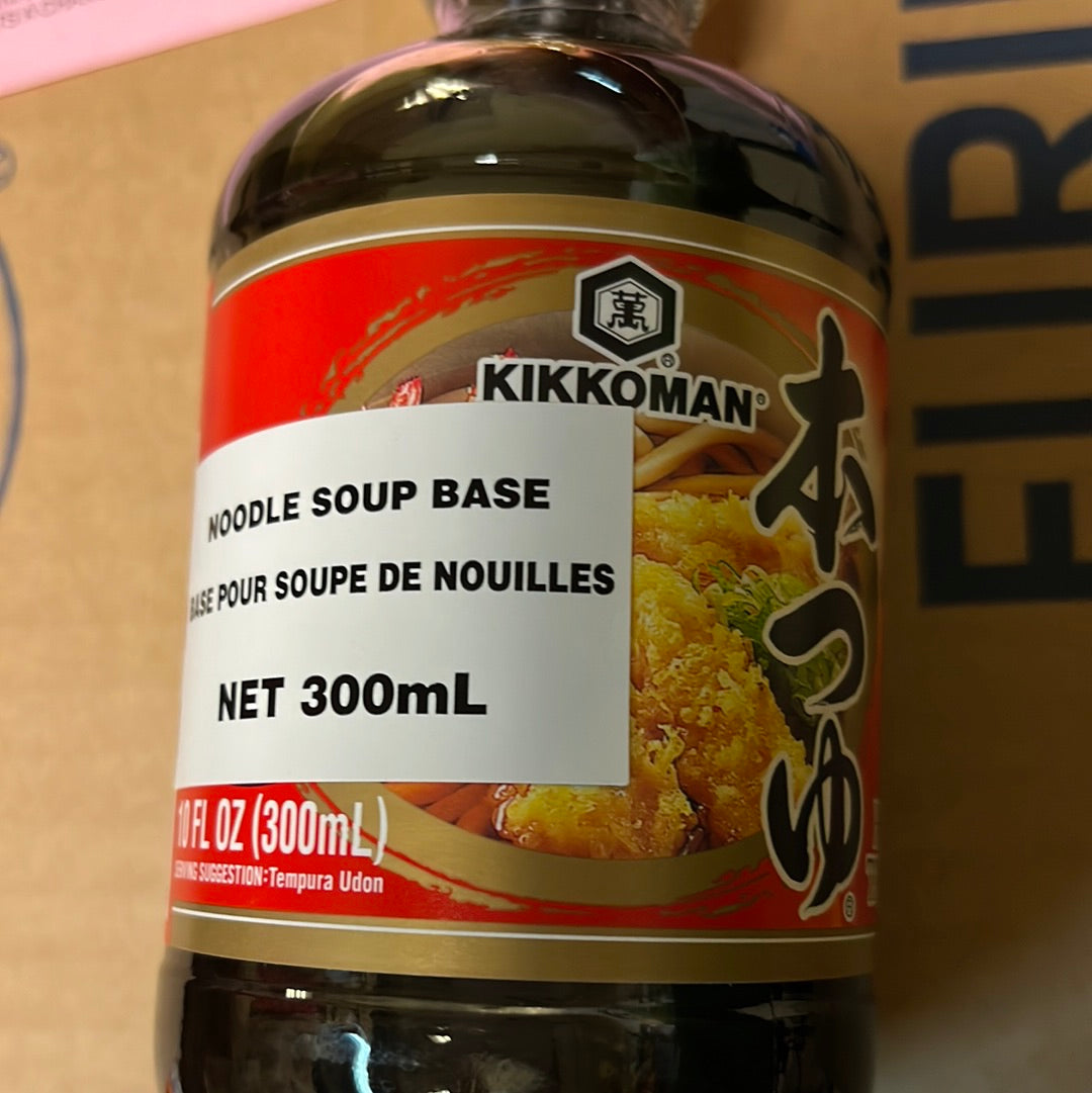 Promo-Base de soupe Tsuyu KIKKOMAN 300mL