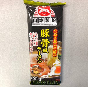 Ramen japonais日本🇯🇵山本拉面 豚骨原味