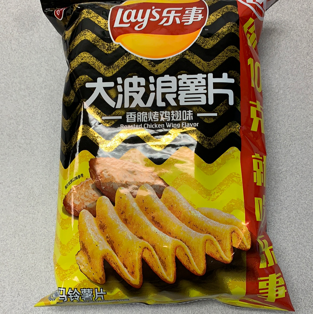 Chips Lay’s (saveur poulet rôti) 乐事 香脆烤鸡翅味 大波浪薯片