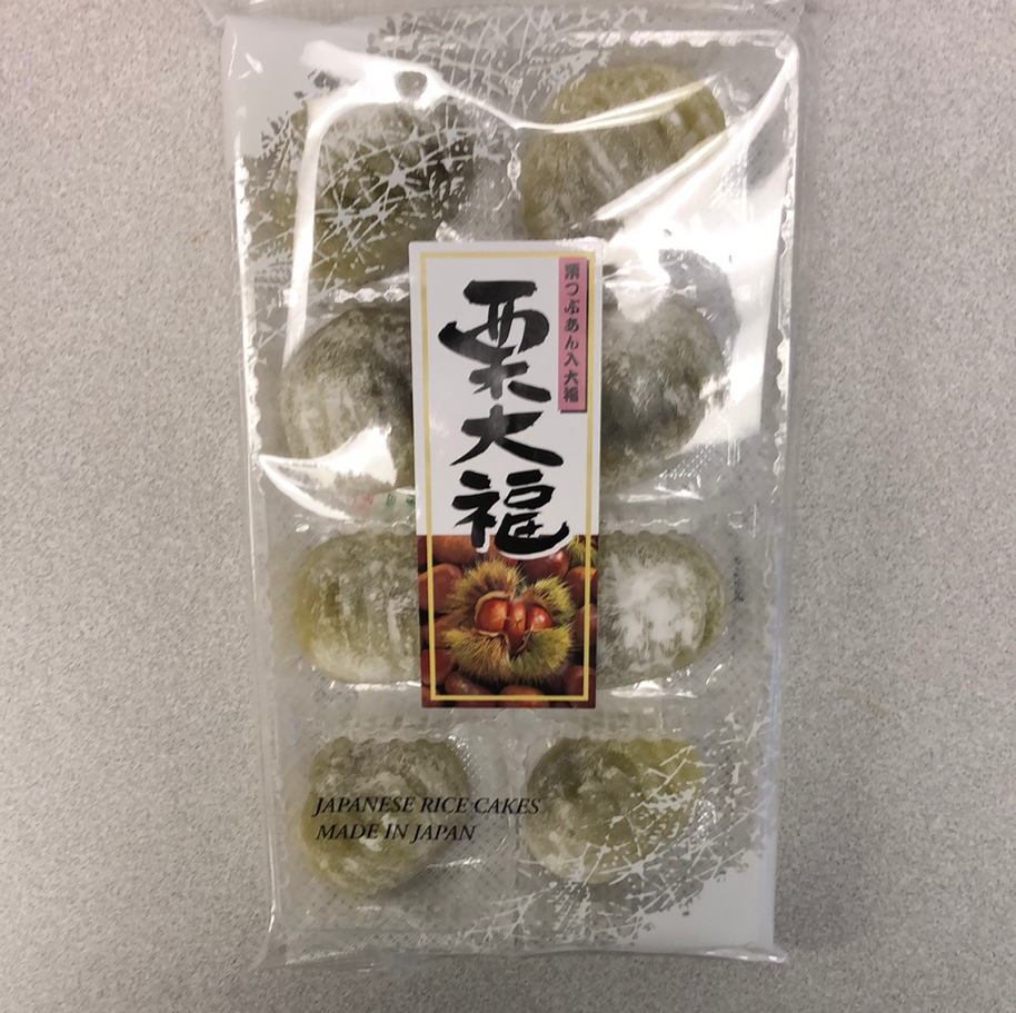 Japanese Chestnut rice cake
