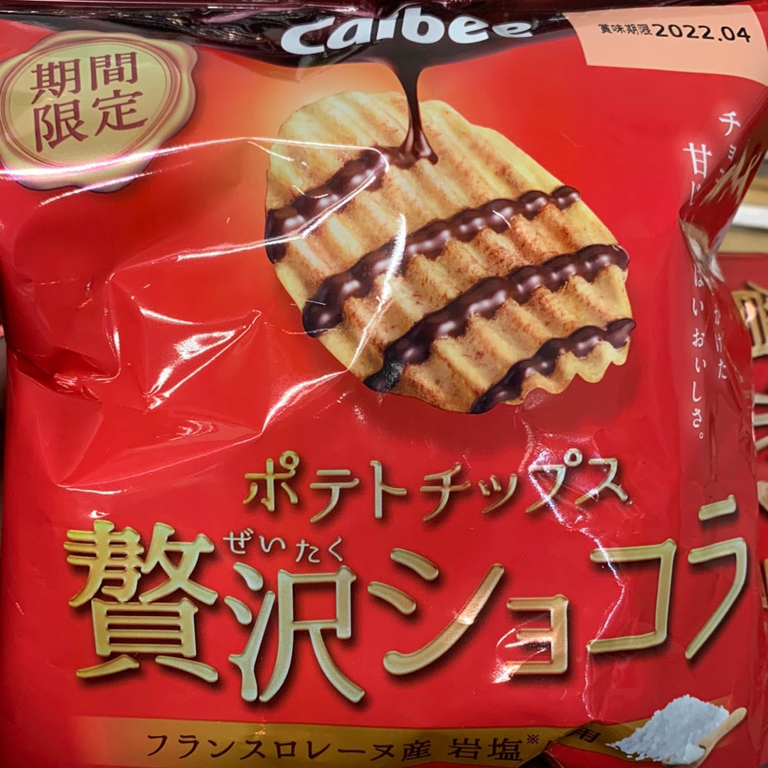 Chips au chocolat CALBEE