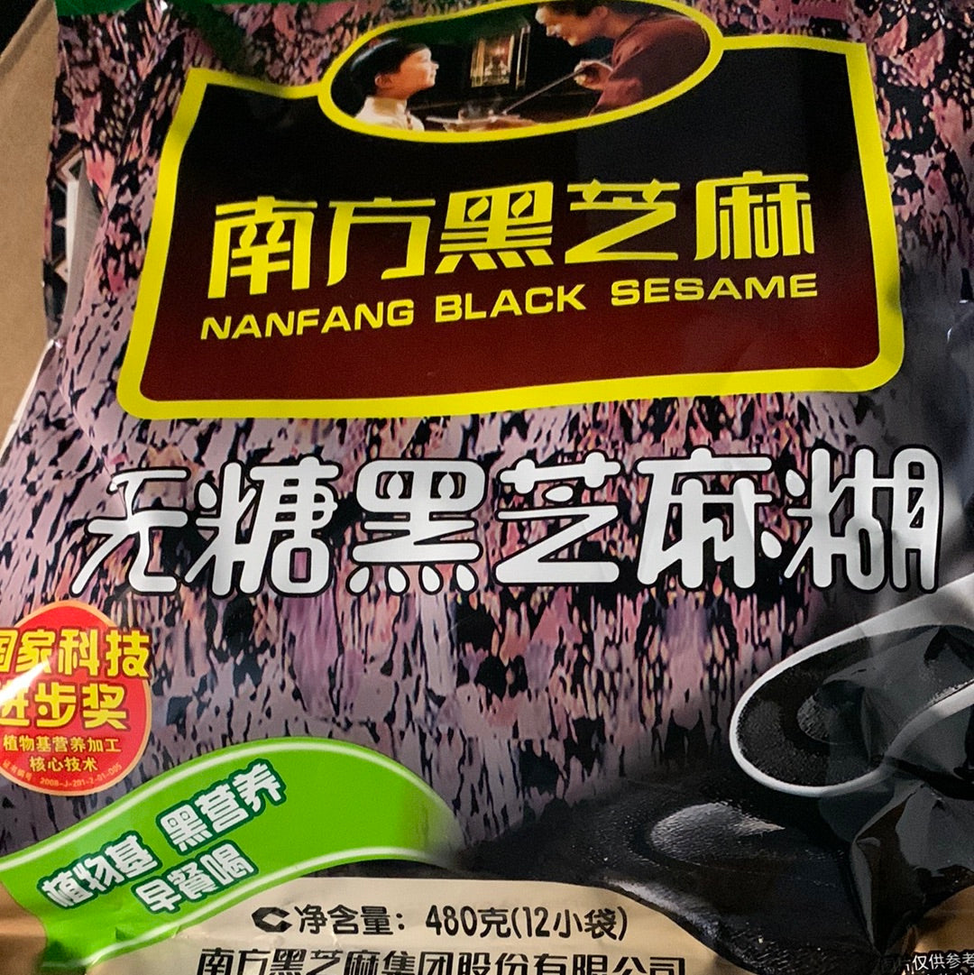 Poudre de sésame noir(sans sucre) 南方 无糖黑芝麻糊 480g