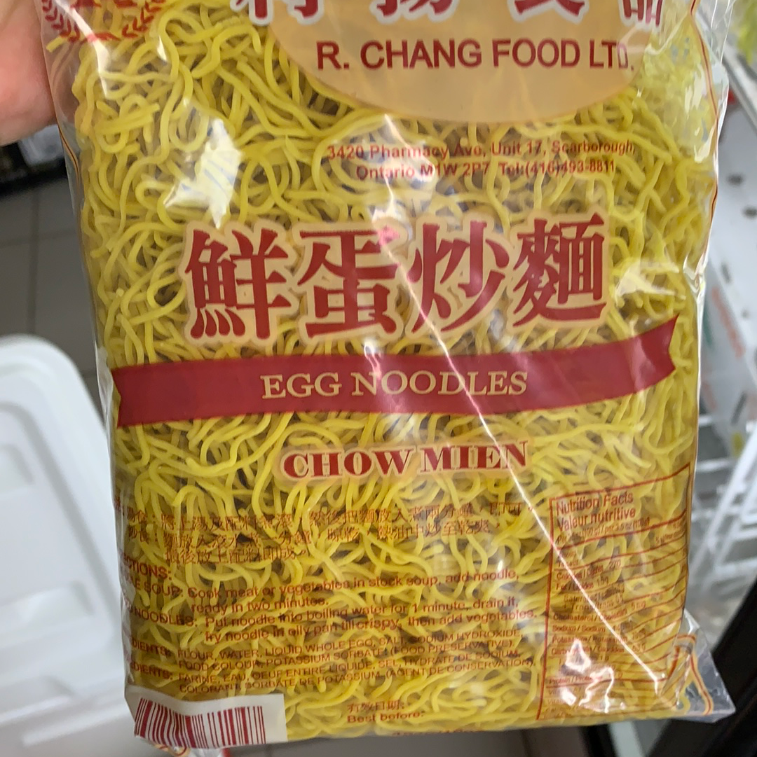 Chow Mien 鲜蛋炒面