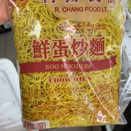 Chow Mien 鲜蛋炒面