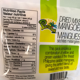Mangue séché mélangée 混合 芒果干80g