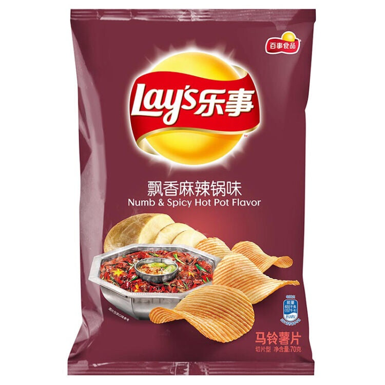 Chips Lay’s (saveur de fondue chinoise) 乐事 飘香麻辣锅味薯片70g