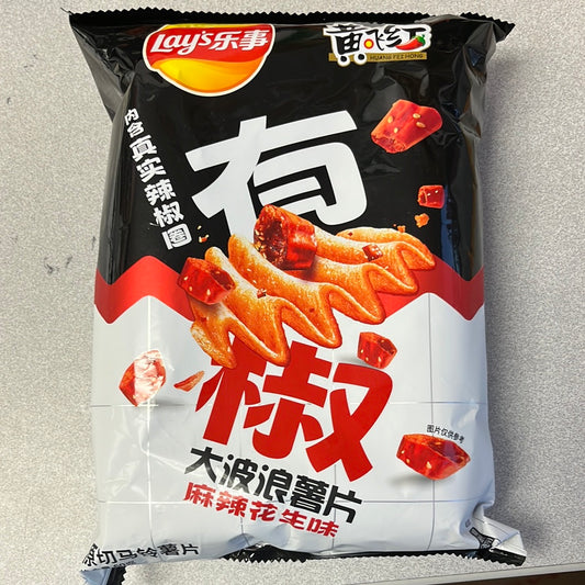 Chips Lay‘s (saveur cacahuète épicé) 乐事 麻辣花生味 大波浪薯片 60g
