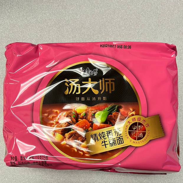 Nouilles instantanées KSF (saveur de bœuf à la tomate)-康师傅汤大师 精炖番茄牛腩面 119g x5