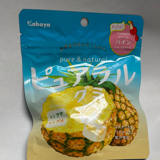 Bonbon mou à l’ananas KABAYA 58g