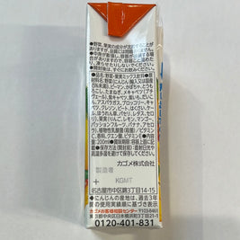 Jus de légumes KAGOME(saveur de mangue) 野菜生活 蔬菜汁（芒果味）