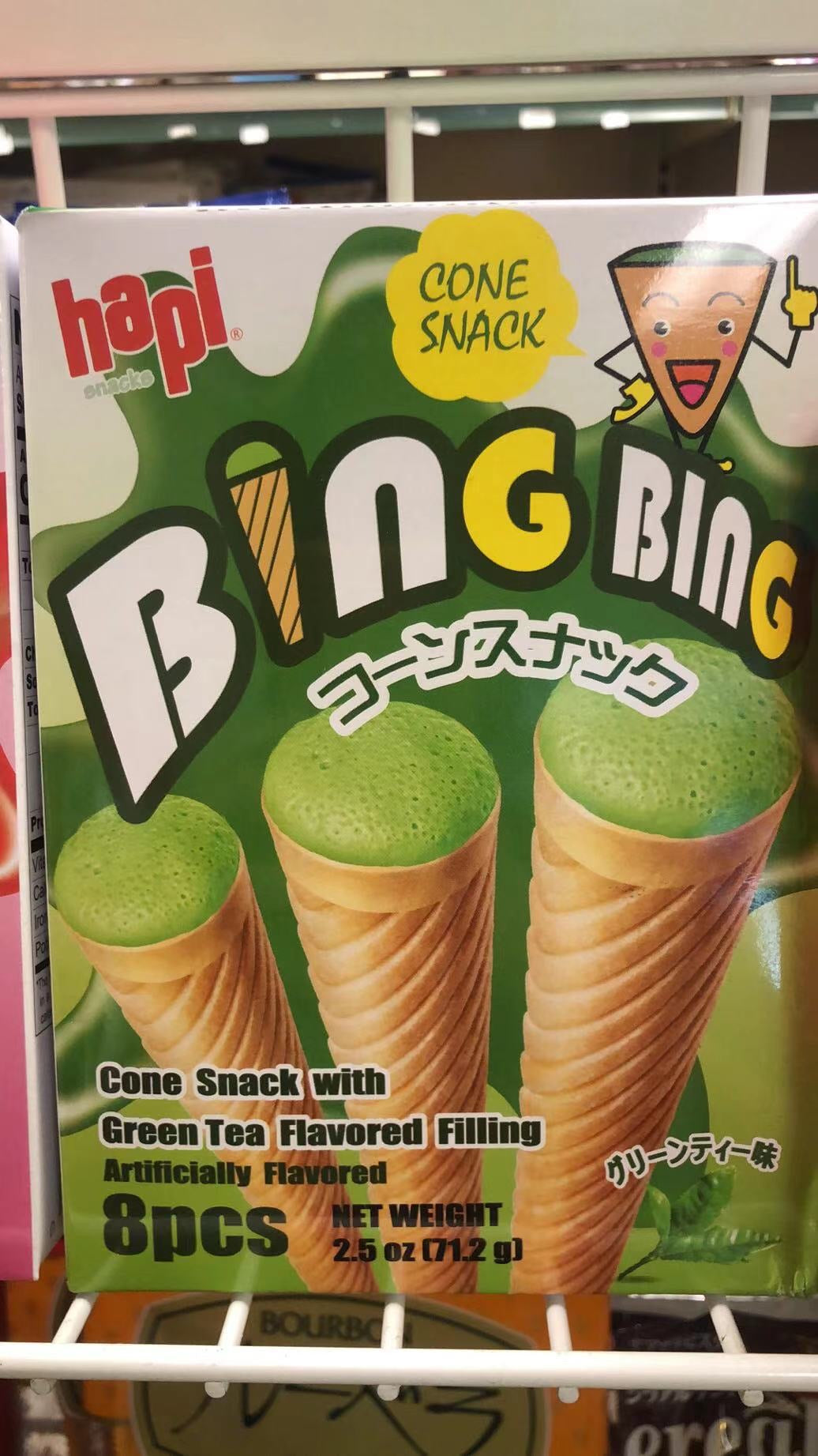 Cornet coréen au thé vert BING BING hapi