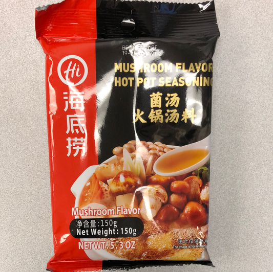 LIQUIDATION-Base de fondu chinoise(saveur de champignon) HDL 海底捞 菌汤火锅底料 150g