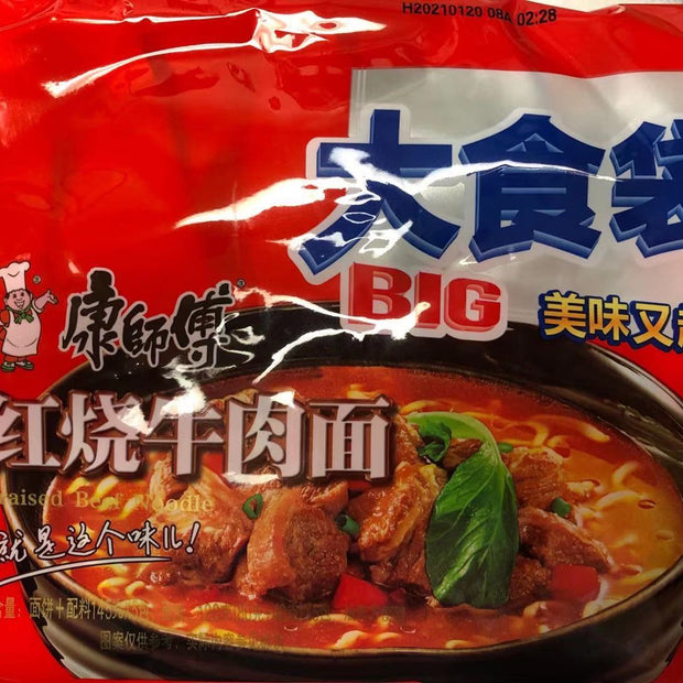 Nouilles instantanées KSF (bœuf rôti)-康师傅 大食袋（加量版）红烧牛肉面 145g x5