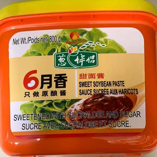 Sauce sucrée aux haricots 葱伴侣 甜面酱 800g