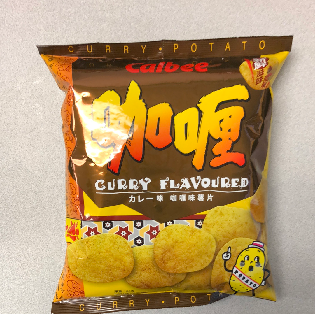 Chips CURRY Calbee 55g