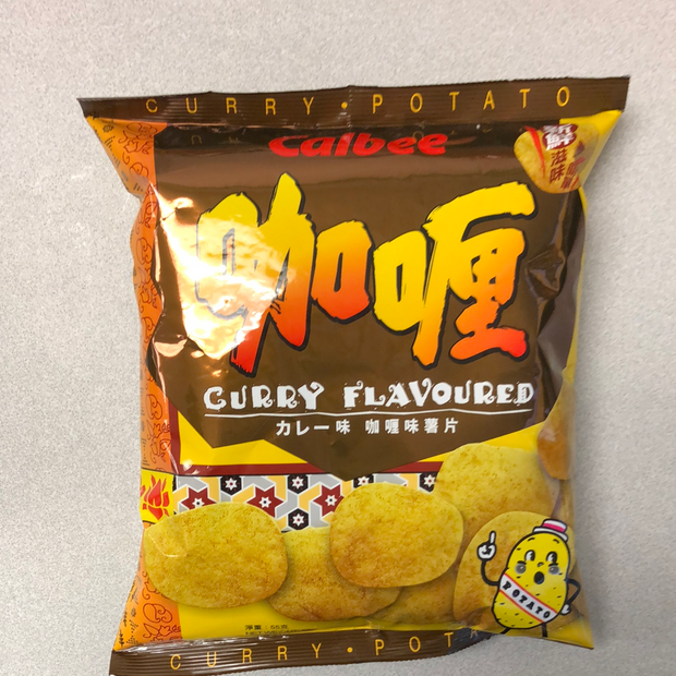 Chips CURRY Calbee 55g