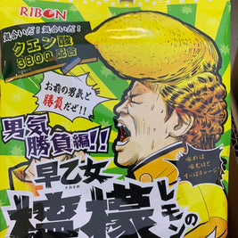 Bonbons au citron RIBON 60g