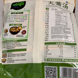 Soupe au pâte de soja coréen Bibigo大喜大 大酱汤
