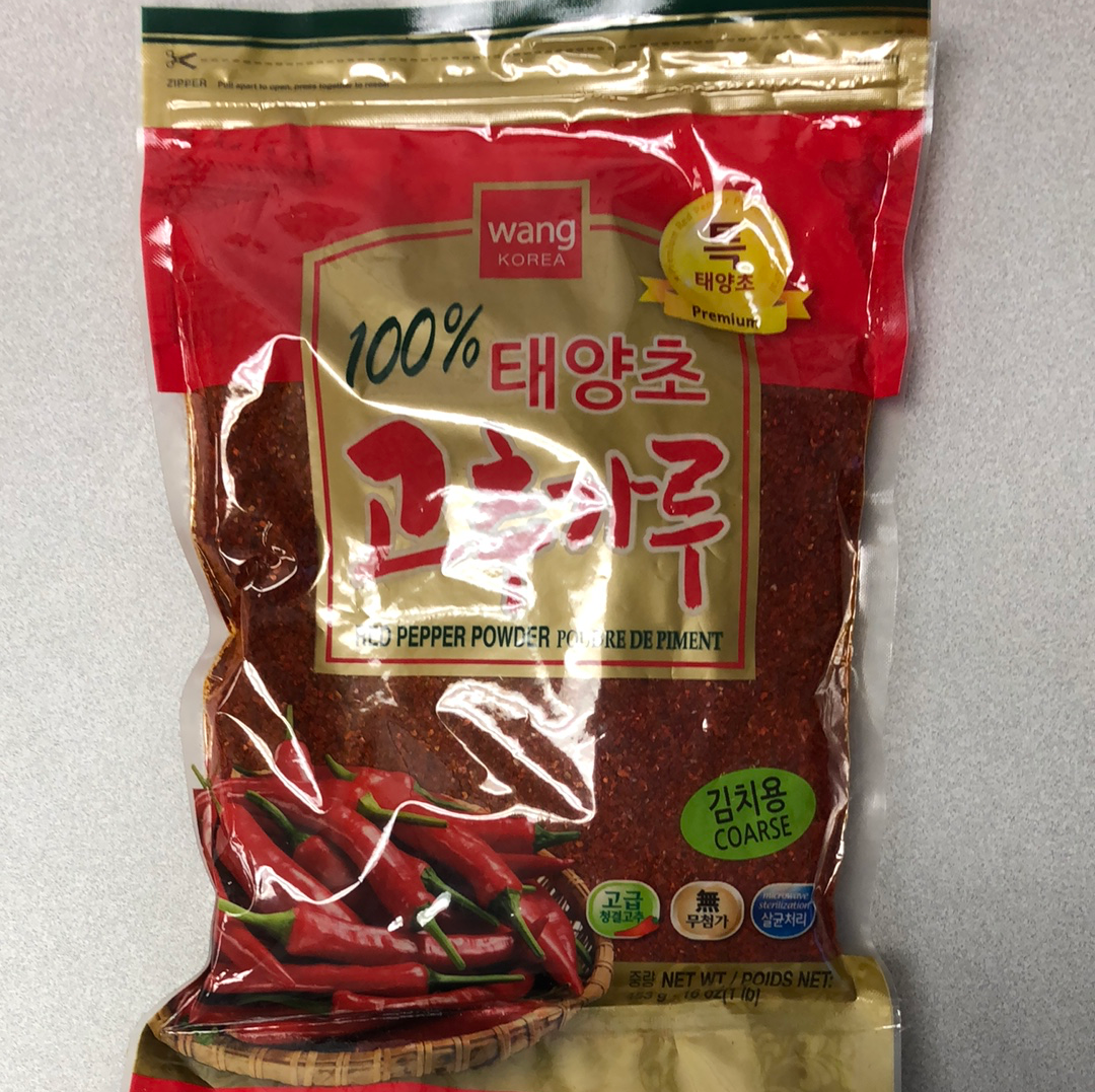 Poudre de piment Gochugaru WANG 韩式 辣椒面1lb