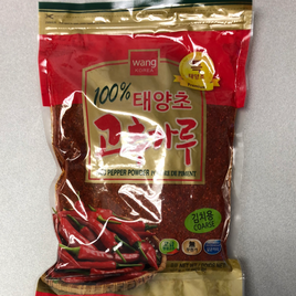 Poudre de piment Gochugaru WANG 韩式 辣椒面1lb