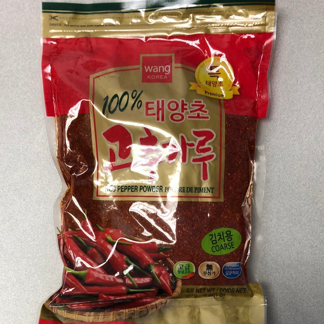 Piment coréen en poudre (Gochugaru), description et recettes sur