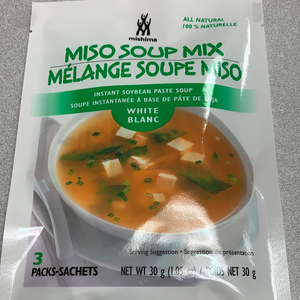 Mélange de soupe Miso(blanc) 🇯🇵日式 白味增汤料包