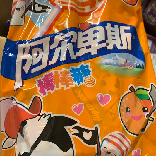 Sucette(saveur orange) 香橙味 阿尔卑斯棒棒糖200g