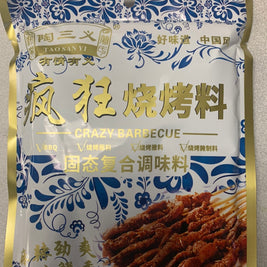 Poudre de BBQ TSY 陶三义 疯狂烧烤料 454g