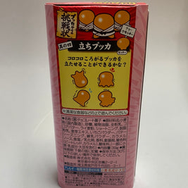 Pucca biscuit aux fraises MEIJI